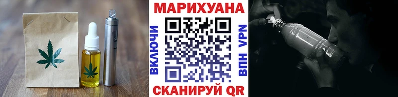 Canna-Cookies конопля  Купить  Солигалич 