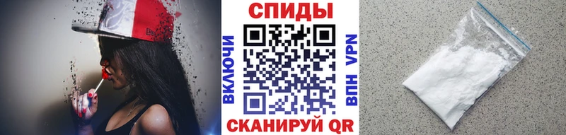 Купить  Солигалич  Метамфетамин Methamphetamine 